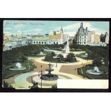 CIUDAD DE BUENOS AIRES ANTIGUA TARJETA POSTAL CABILDO SIN CUPULA